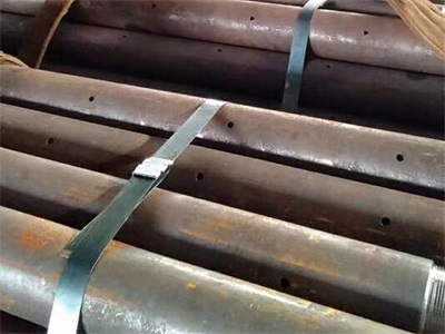 陈仓管棚管